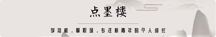 毕业生第一份工作怎么选,应届生应该去哪些类型的公司工作