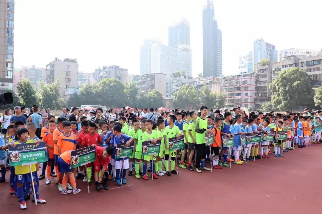 2022足球夏令营直播,2019足球夏令营活动