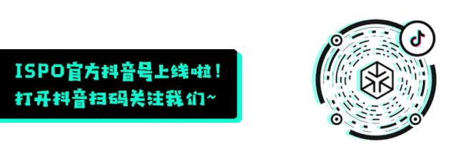 50天后，万众瞩目，ISPOShanghai破茧重生