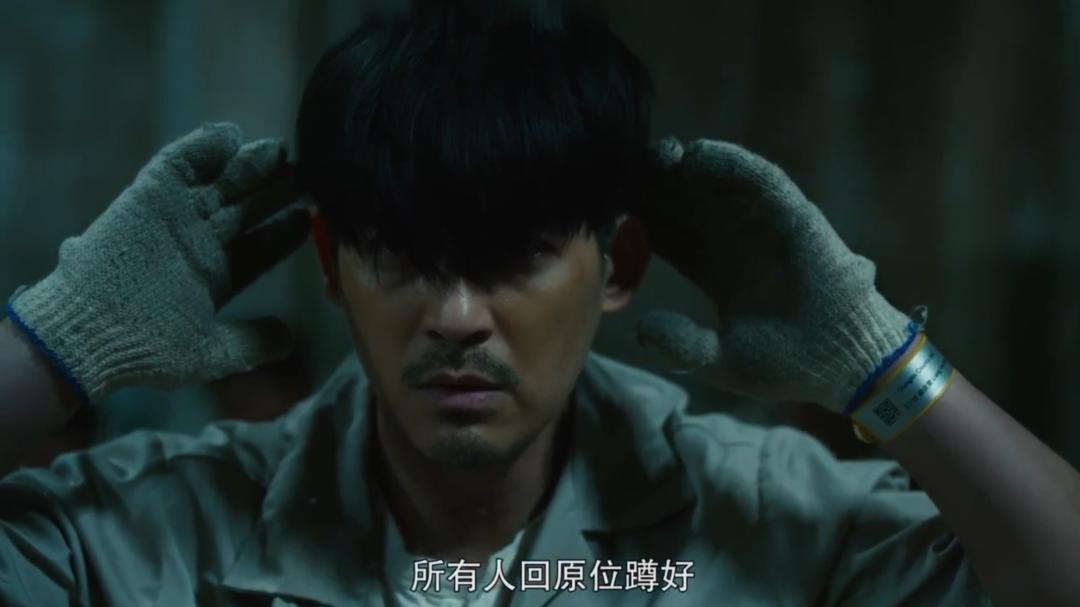 限制级华语剧，可惜线上看不到