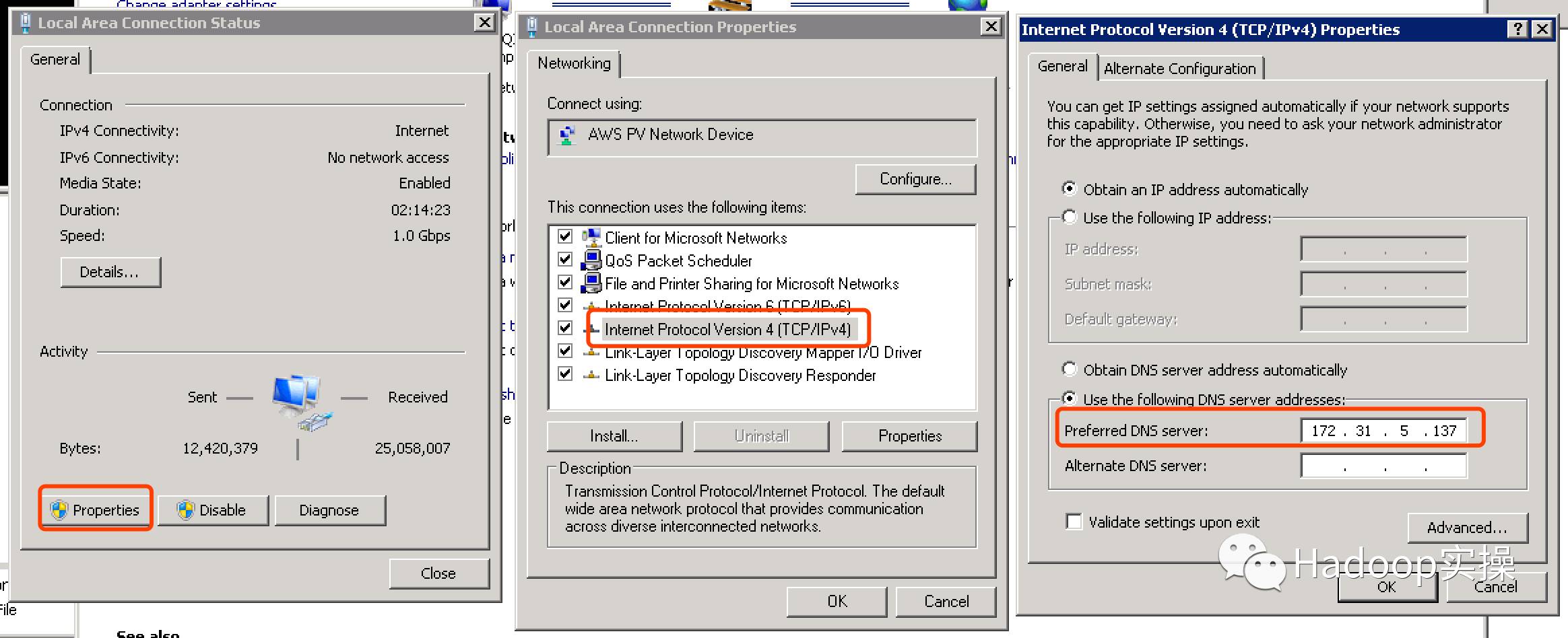 怎么用windows2008搭建dns服务器,2008dns服务器安装详细教程