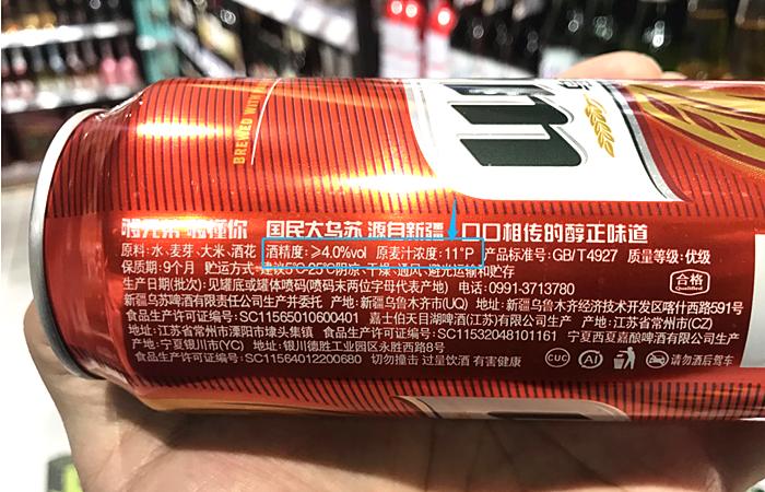 啤酒选择哪一款好喝,啤酒合适的才是好啤酒