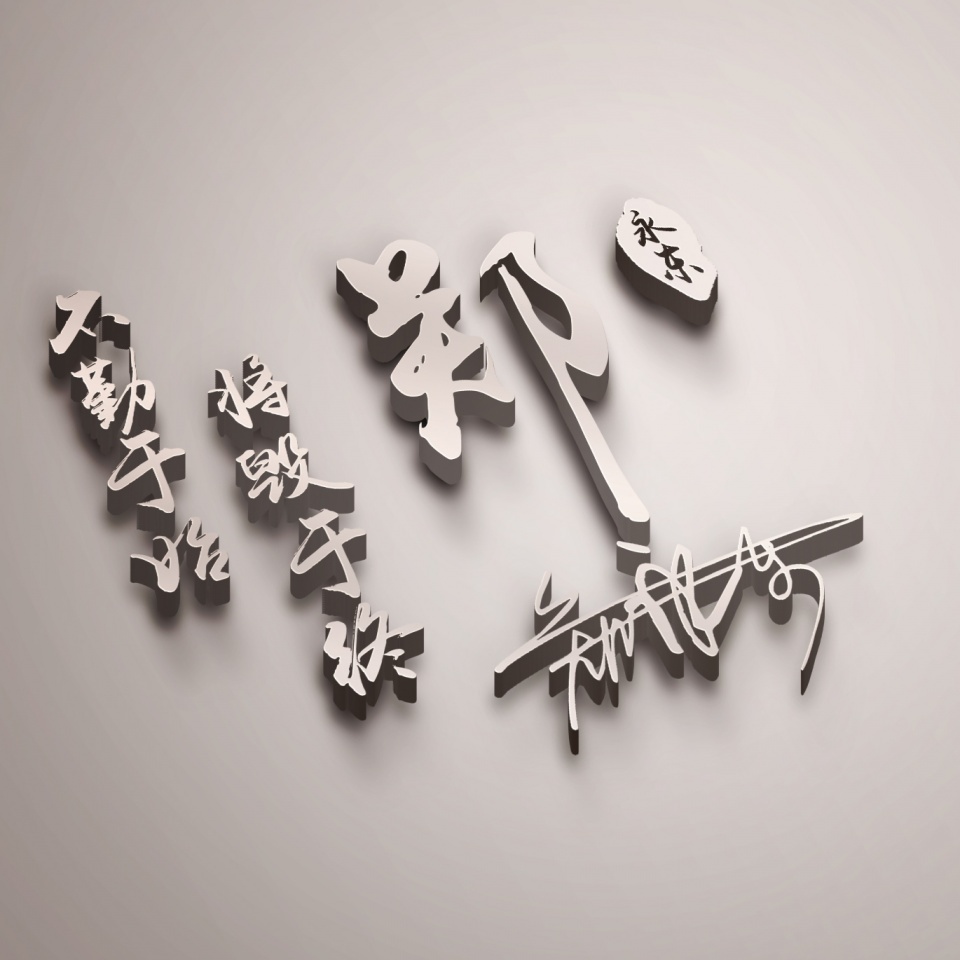 个性姓氏微信头像2023最新款可爱,微信图片头像2023最新款