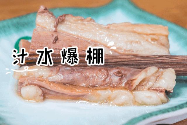 排到凌晨2点！曝光魔都这家「牛排火锅」，1折吃垮老板！