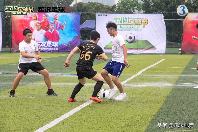 实况足球游戏哪个最好打,实况足球2023五月份免费福利