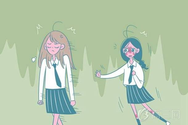 高考体育生最新政策,2020年体育生政策