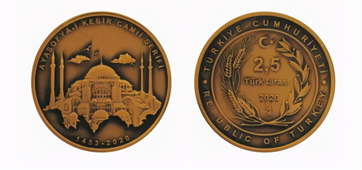 土耳其新币特征 (2017年土耳其币图片)