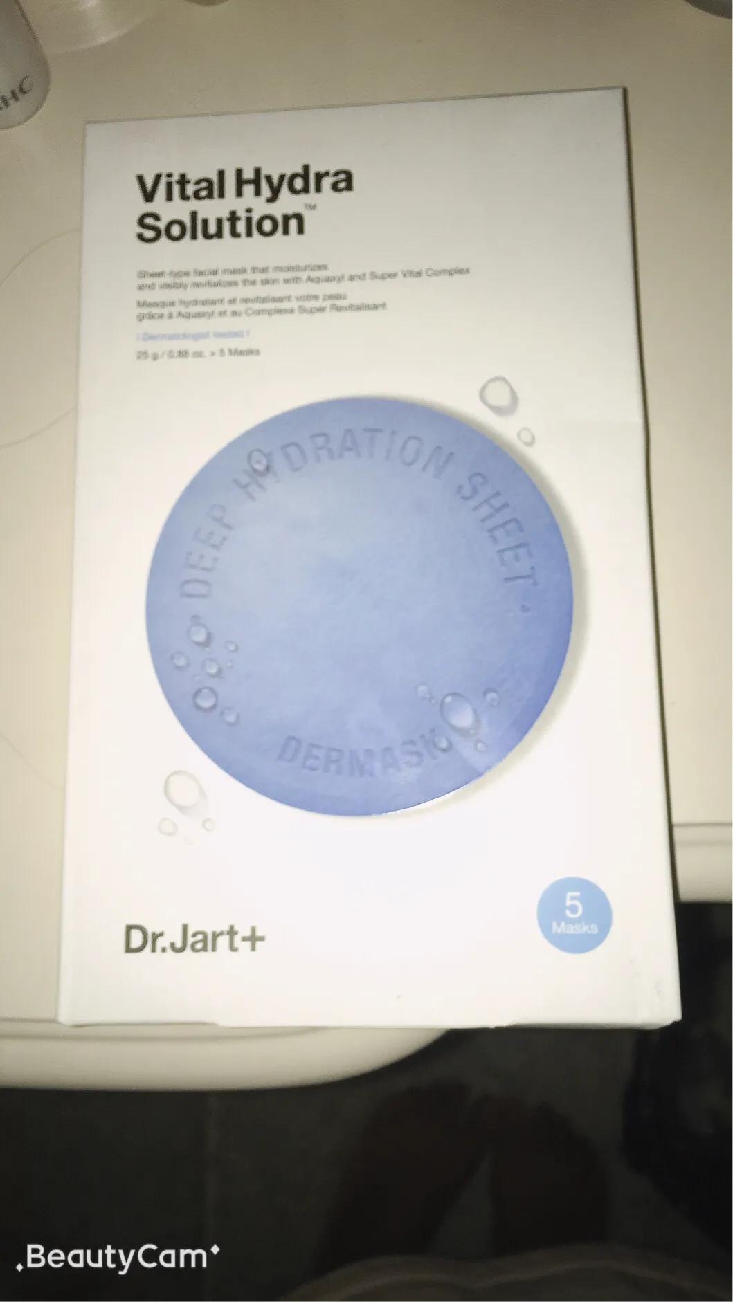 自用分享超好用的护肤品,分享自己用的护肤品