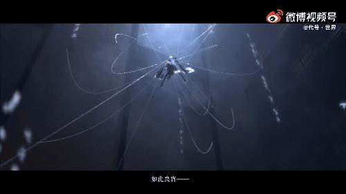 网易520游戏发布会2021节目单,网易520发布会哈利波特