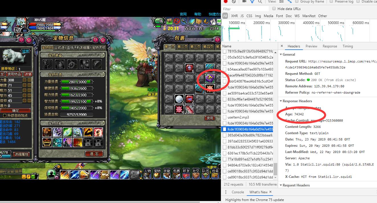 如何自己做游戏外挂,如何做游戏外挂