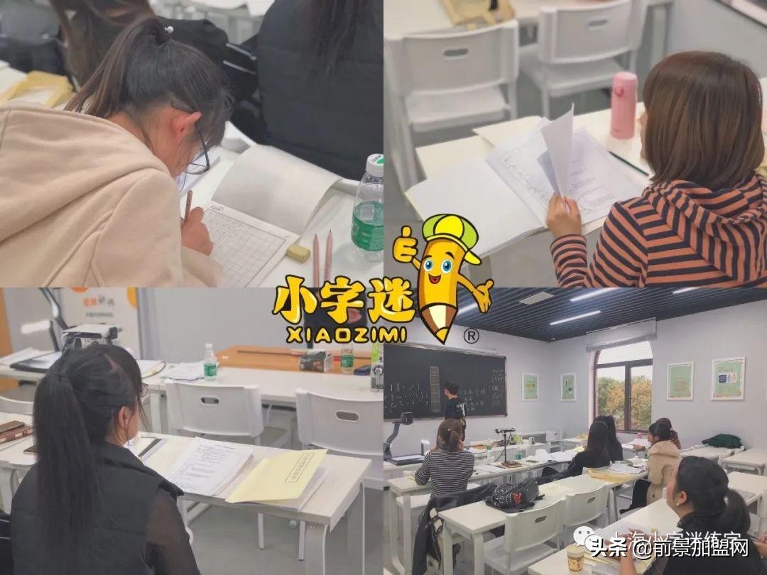 小字迷如何加盟,小字谜加盟