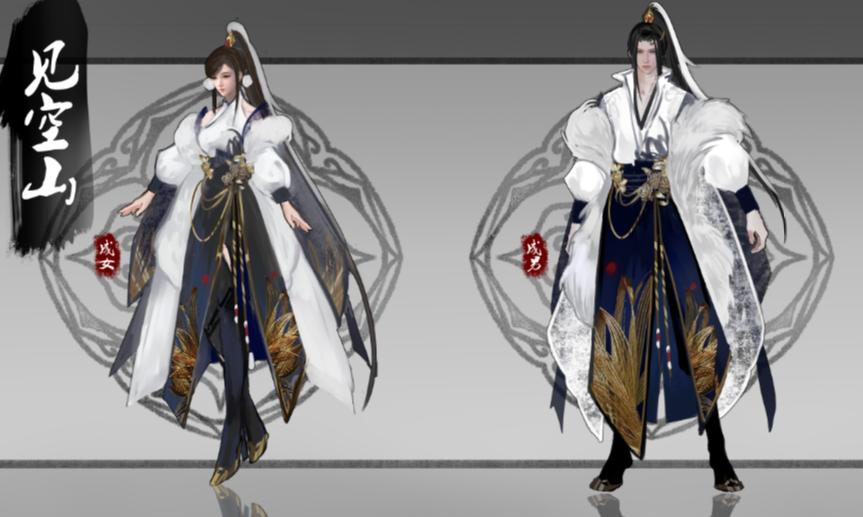 游戏时装太难做?天刀借鉴日本街拍,逆水寒直接把玩家设计拿来用