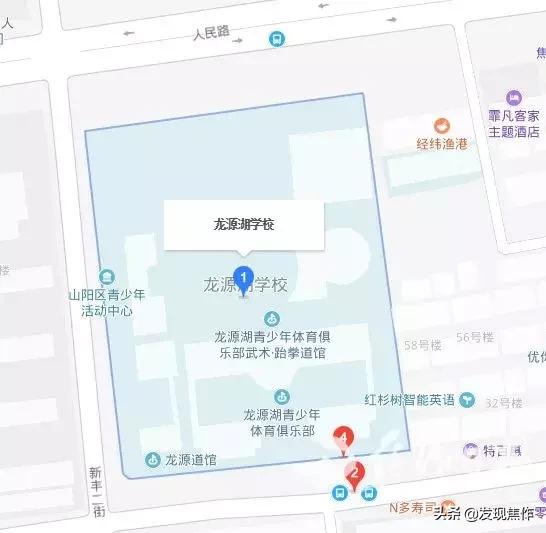 2019年焦作市中招考试科目,2019年焦作中考时间