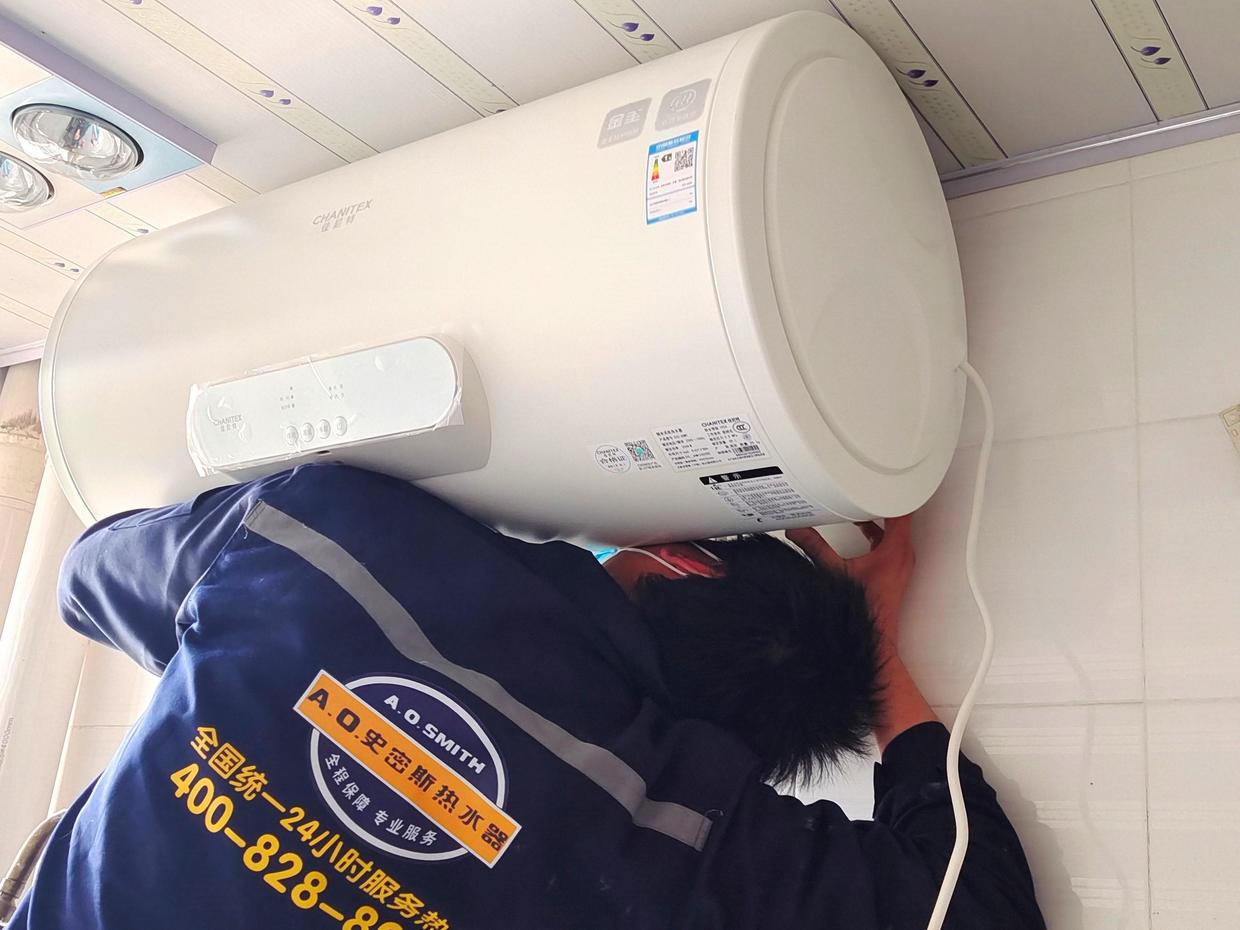 老房电热水器,老款热得快热水器