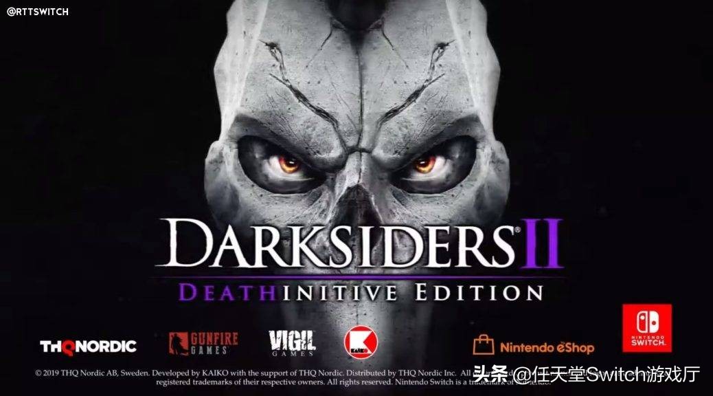 switch《暗黑血统全系列》,暗黑血统3正式公布