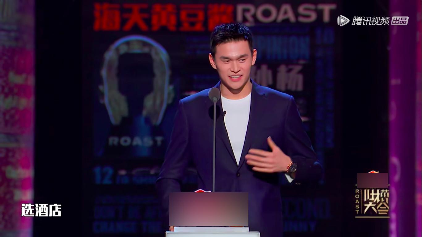 孙杨喊话霍顿完整视频,霍顿式闹剧孙杨霸气回应