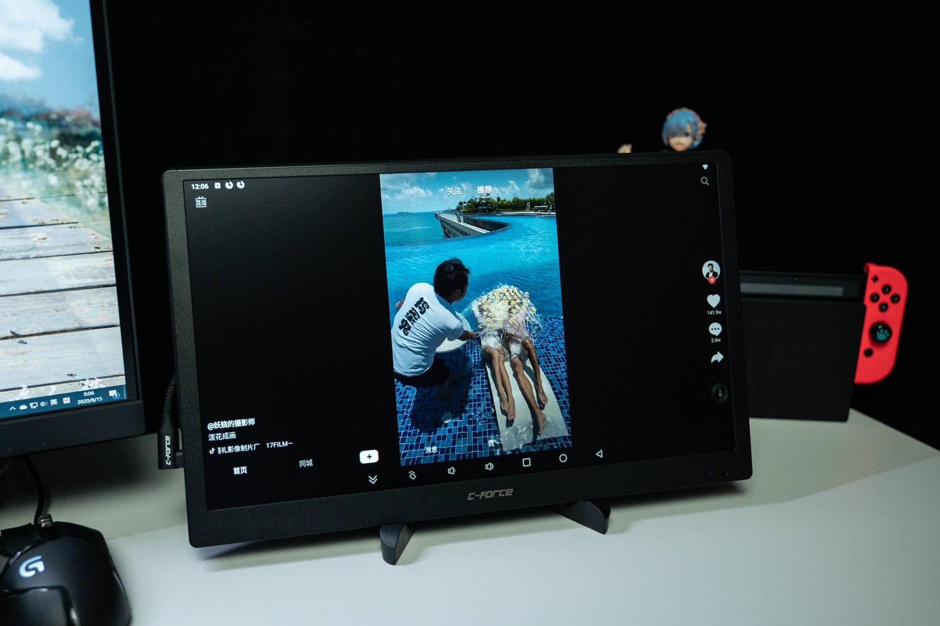 便携显示器如何不满屏显示,安卓便携显示器