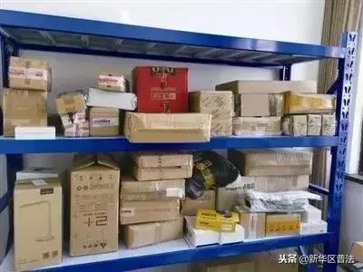 巧用漏洞营销让顾客疯狂下单,巧用营销漏洞让顾客疯狂下单