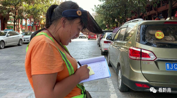 都匀市路边停车收费不交会怎么样,都匀停车费为什么高