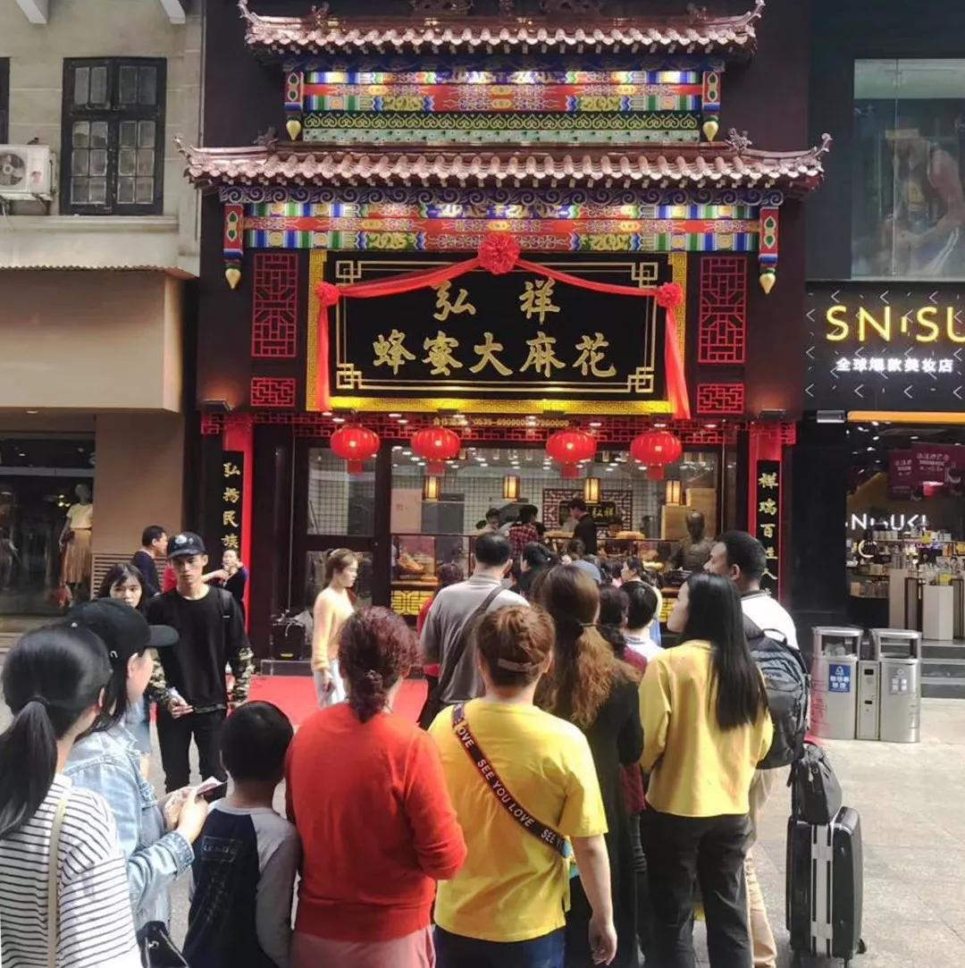 从农村姑娘变成亿万富翁,从农村女孩到商业大亨