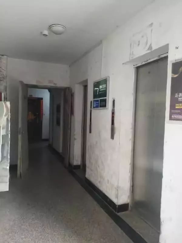 实探新中式楼盘,实探44中学区房