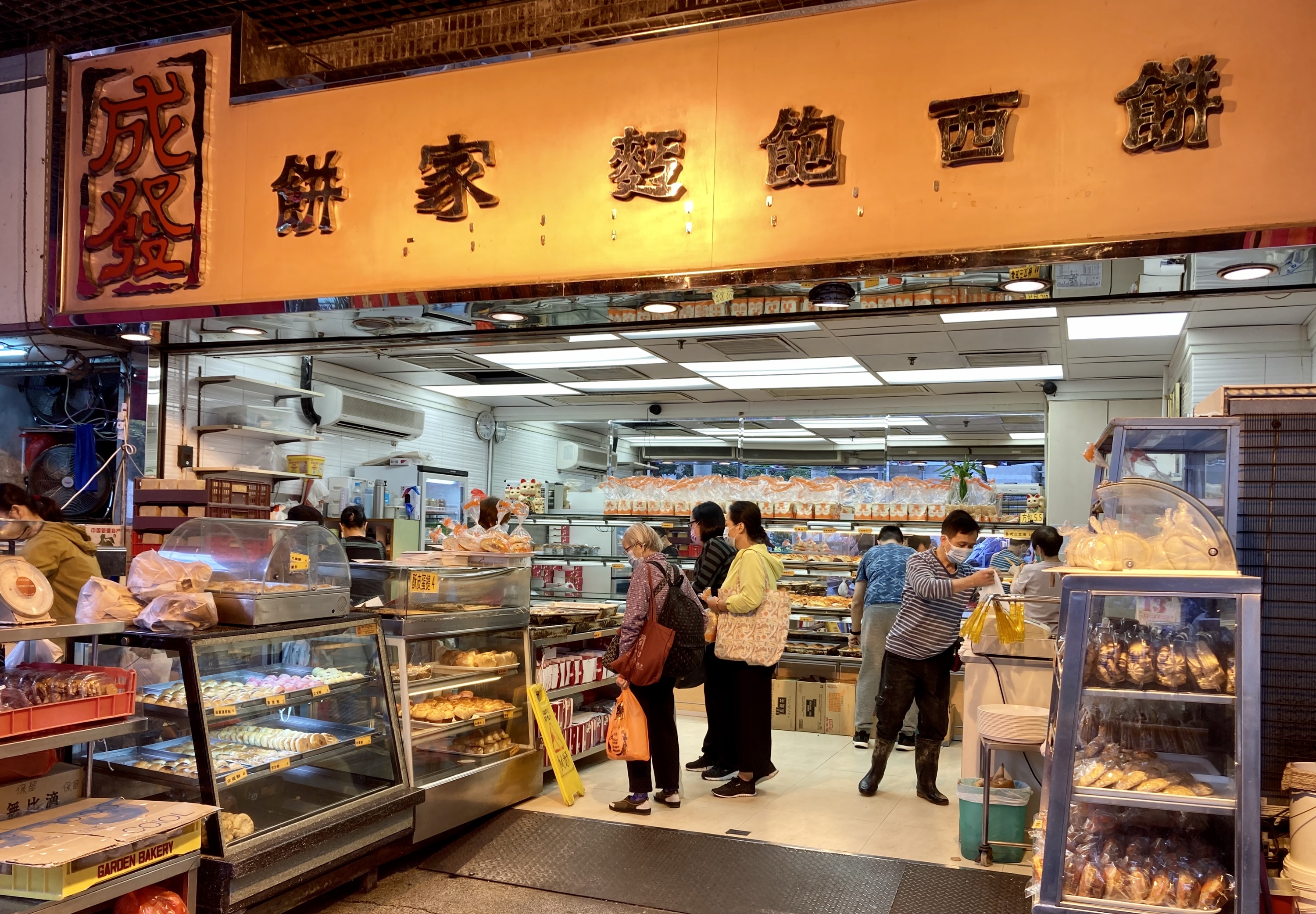 香港上水天气预报,香港上水最新楼价