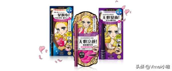 进口化妆品保质期几年的,进口化妆品生产日期批次贴纸模板