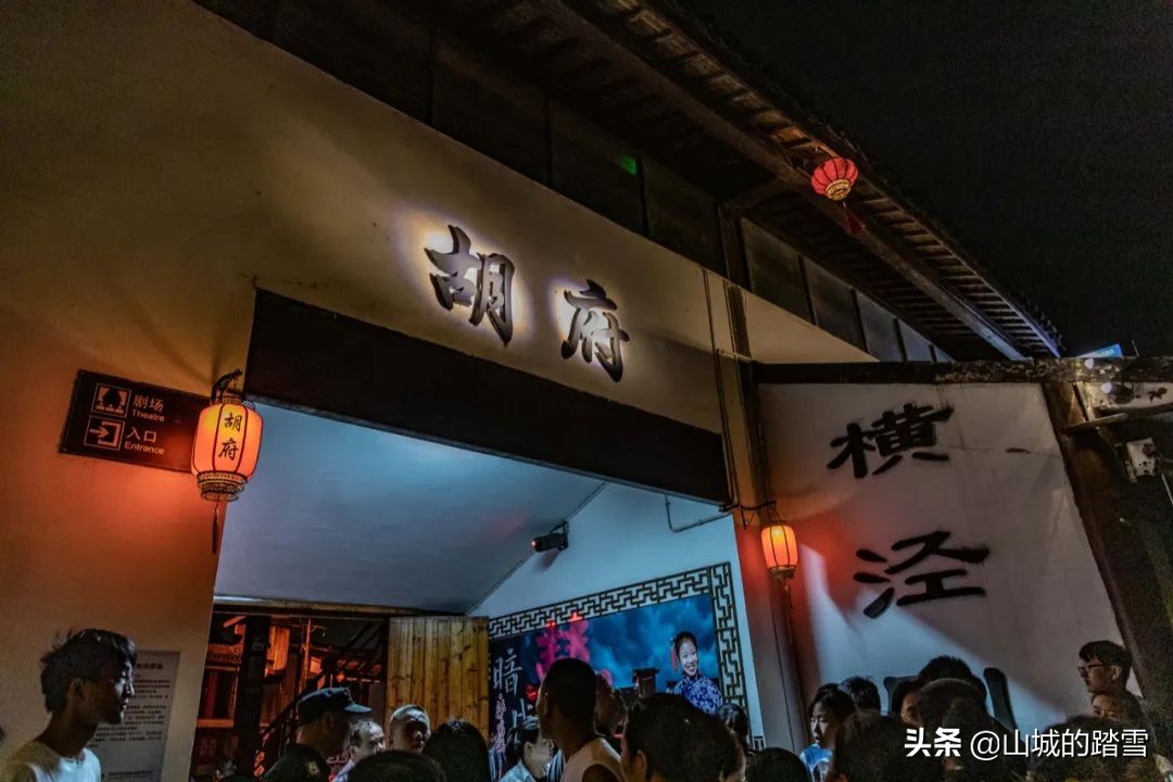 常熟沙家浜旅游攻略,苏州常熟沙家浜