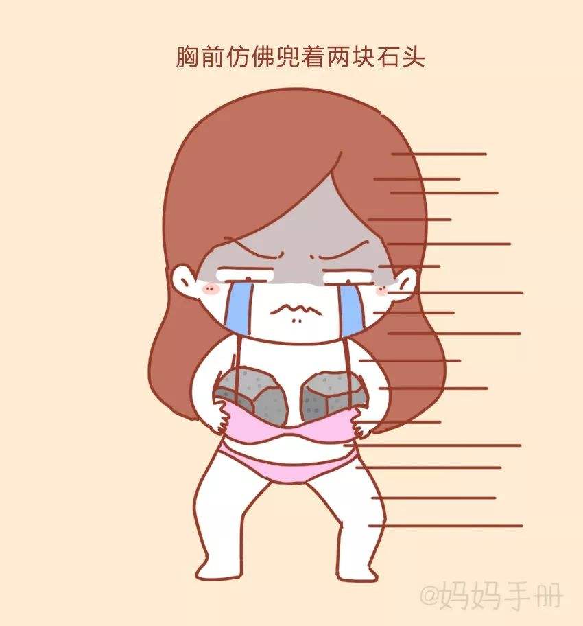 山羊产后乳腺炎治疗法,产后乳腺炎发烧怎么办