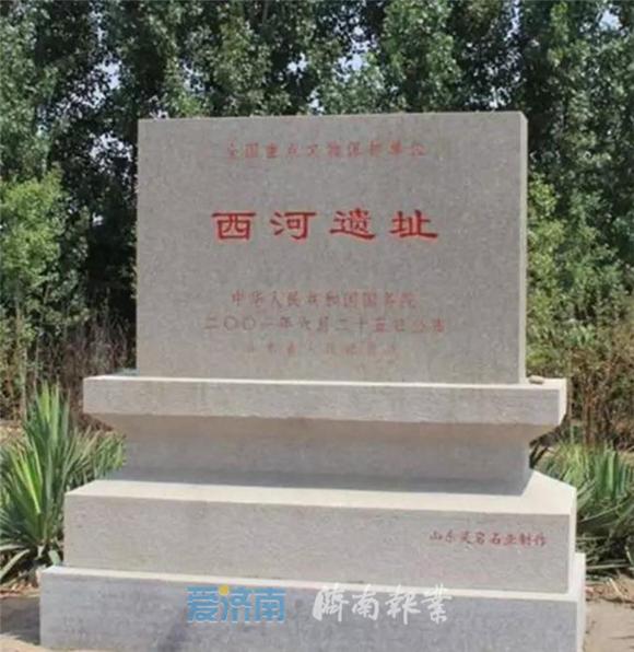 深度游览老济南,中国旅游日济南景点活动