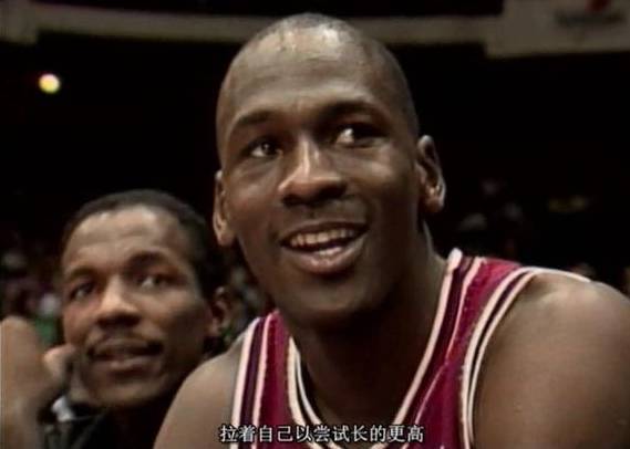 nba球星乔丹有多大的努力,nba球星乔丹的辛酸故事