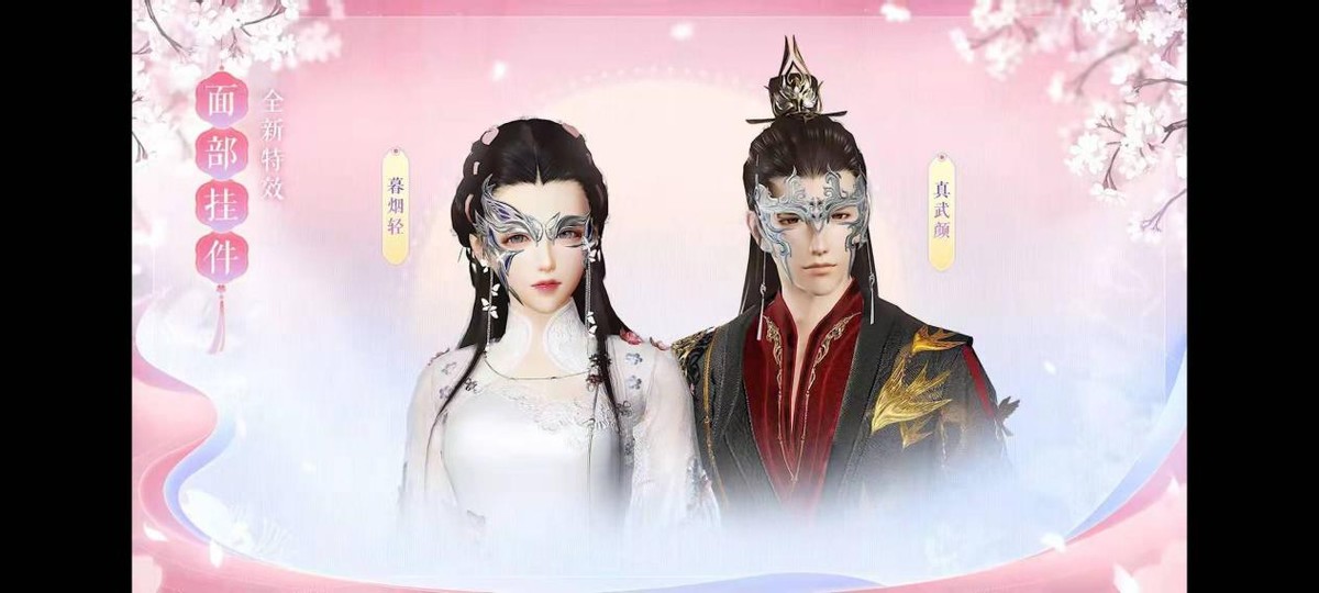 剑三最经典故事,剑三乱世美学