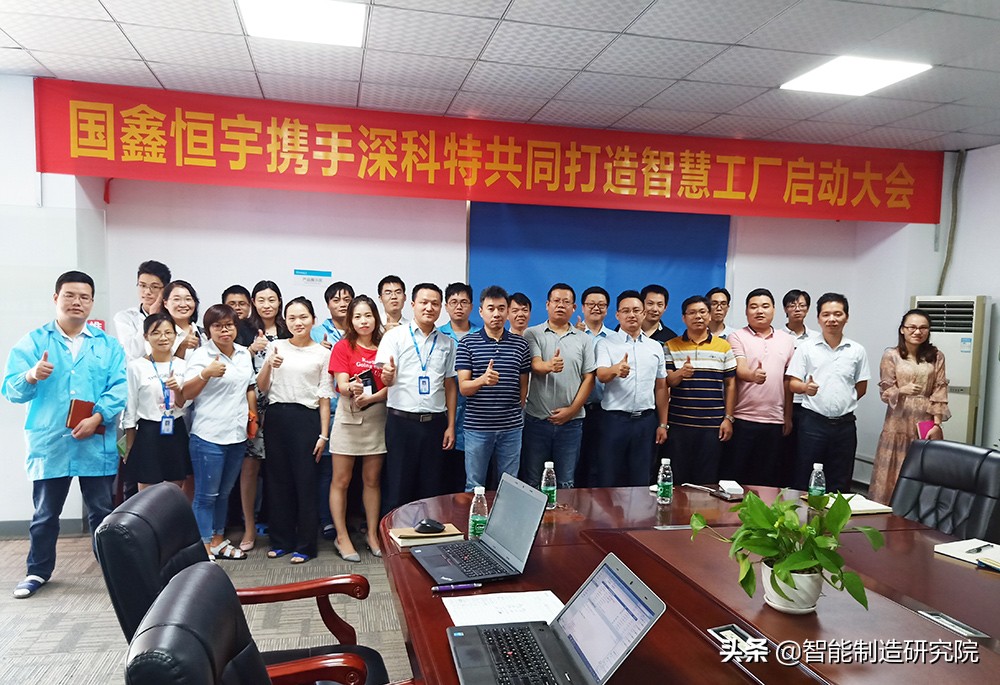 深科特信息技术有限公司,深科特光电科技有限公司