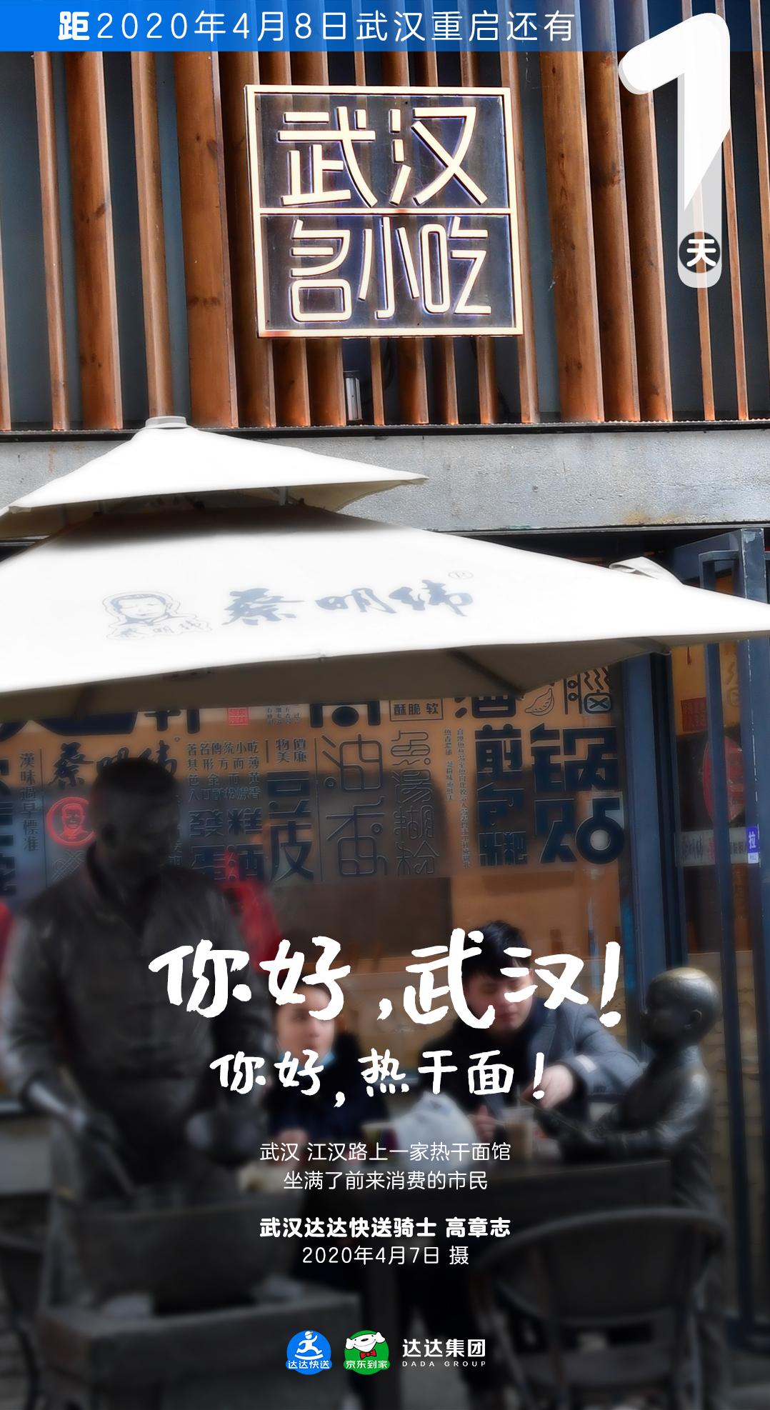 瑙佽瘉姝︽眽澶嶈嫃,瑙佽瘉婀栧寳澶嶈嫃