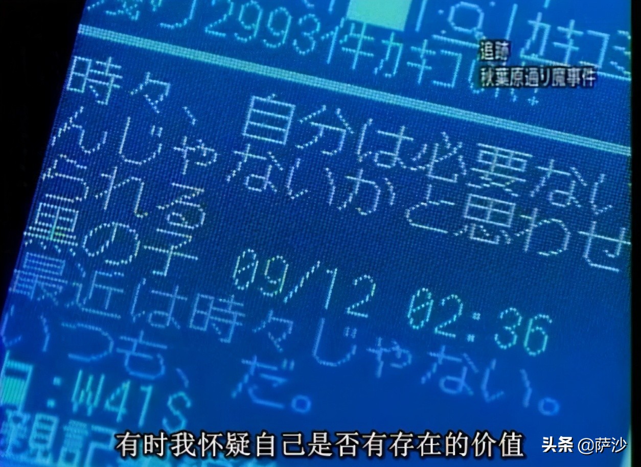 日本十大残暴杀人案,日本最凶恶杀人案