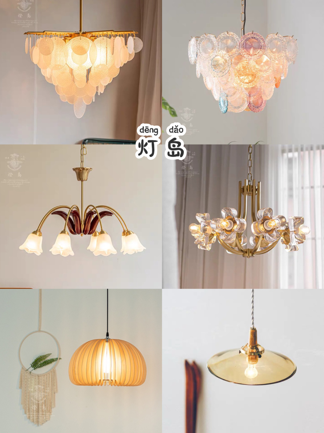 新房极简装修风格灯推荐,卧室灯设计感推荐