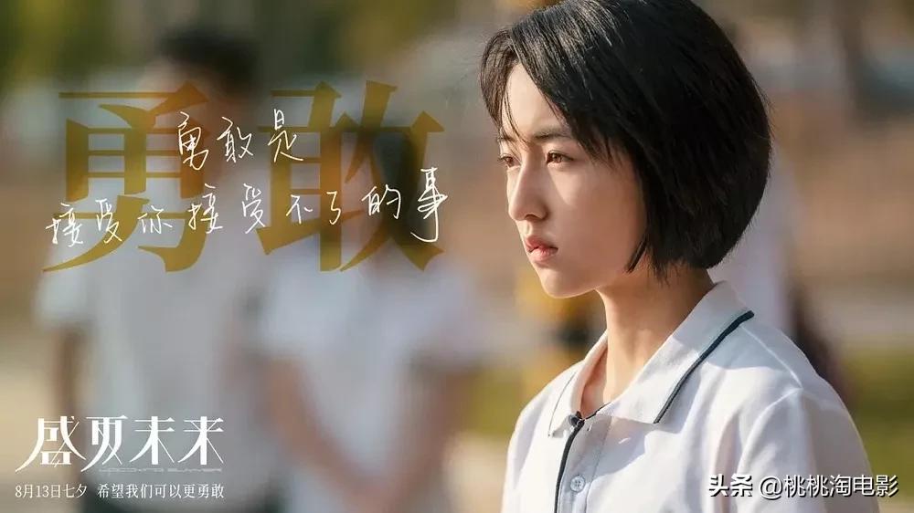 本周院线电影带给你的惊喜,下周电影院新出的新剧