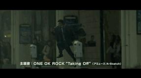 日本演艺界“行走的荷尔蒙”！不仅是帅、人品好，演技还顶级