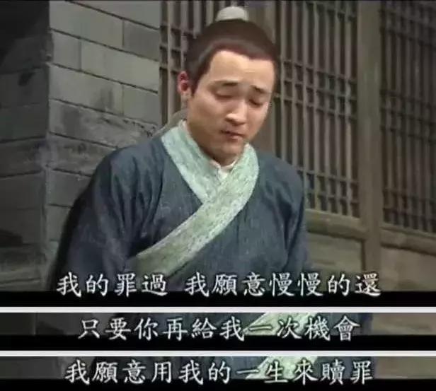 武林外传要翻拍了吗,至今无人敢翻拍白眉大侠