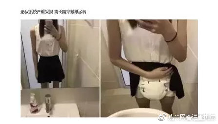 警惕新型毒品邮票,警惕新型“邮票”毒品