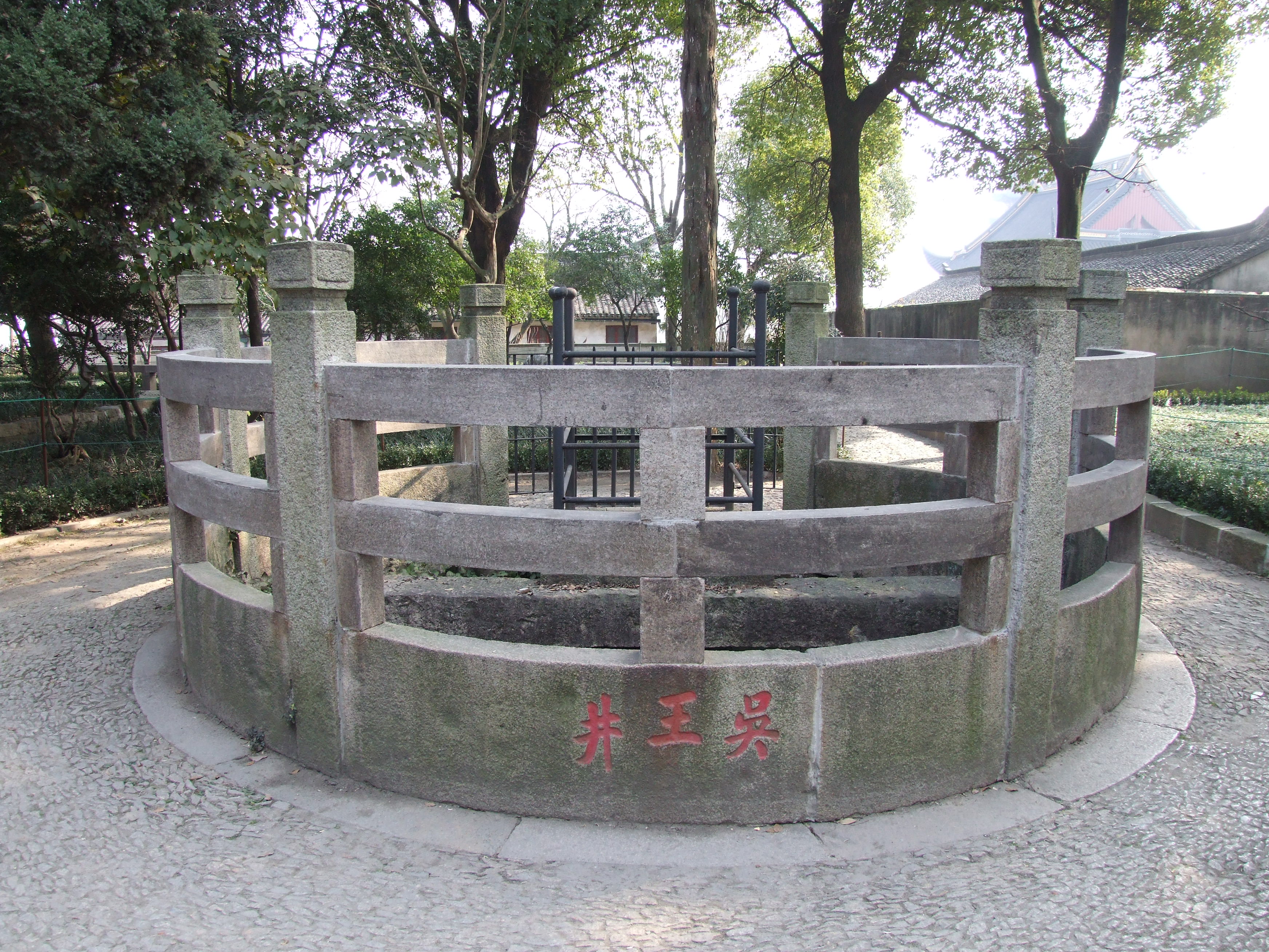 苏州历史三模,2023苏州三模历史