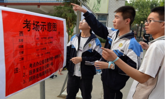 全国高考同一张试卷会怎么样,如果高考统一哪个省最强