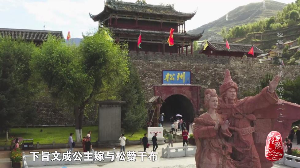 人间乐土在哪里可以找到,人间乐土伊甸园