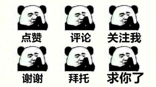 王者荣耀中的离谱奇葩id,王者荣耀比赛奇葩游戏id