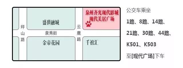 泉州中骏世界城电影院,泉州哪家电影院是可以躺着的