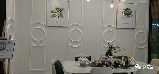 集成吊顶大板嘉兴,2023嘉兴吊顶展新款造型