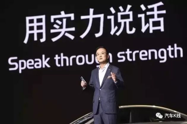 李书福非常重视的那款*级A**车，两年多表现如何？