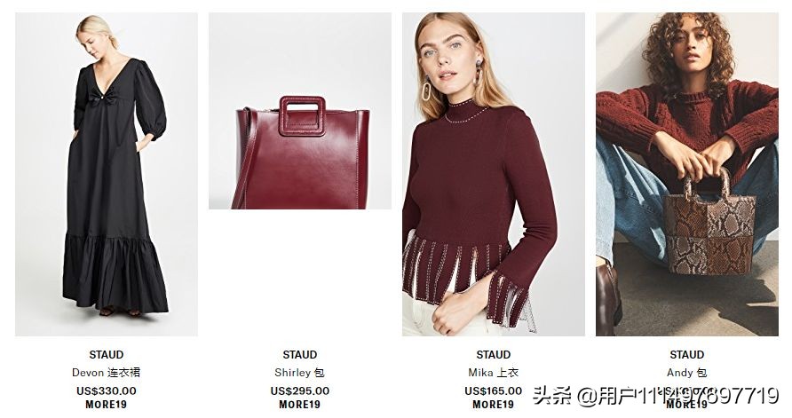 黑五海淘适合做什么,黑五海淘攻略是正品吗