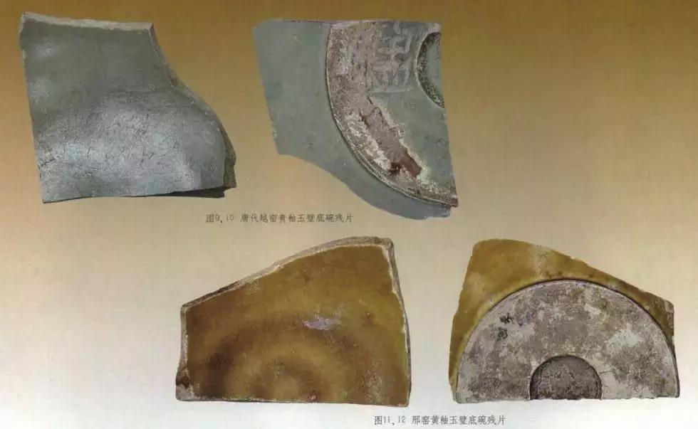 马未都讲银盘子,马未都揭秘古玩行内幕