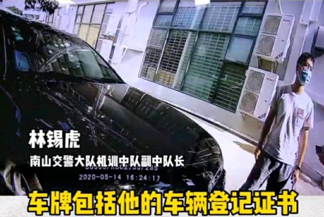 男子花8万块钱买新车,3万元买奥迪a8上不了牌